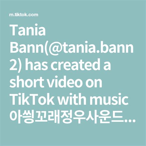 tania bann|tania tik tok.